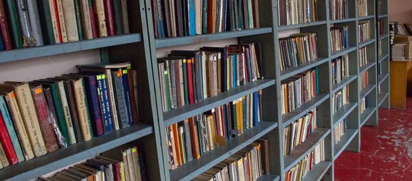 Женская тюрьма Женская тюрьма - Sputnik Արմենիա