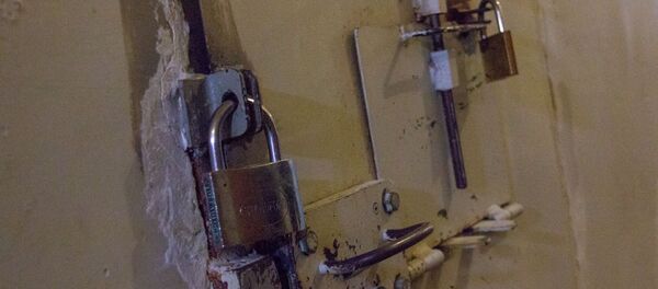 Женская тюрьма Женская тюрьма - Sputnik Армения