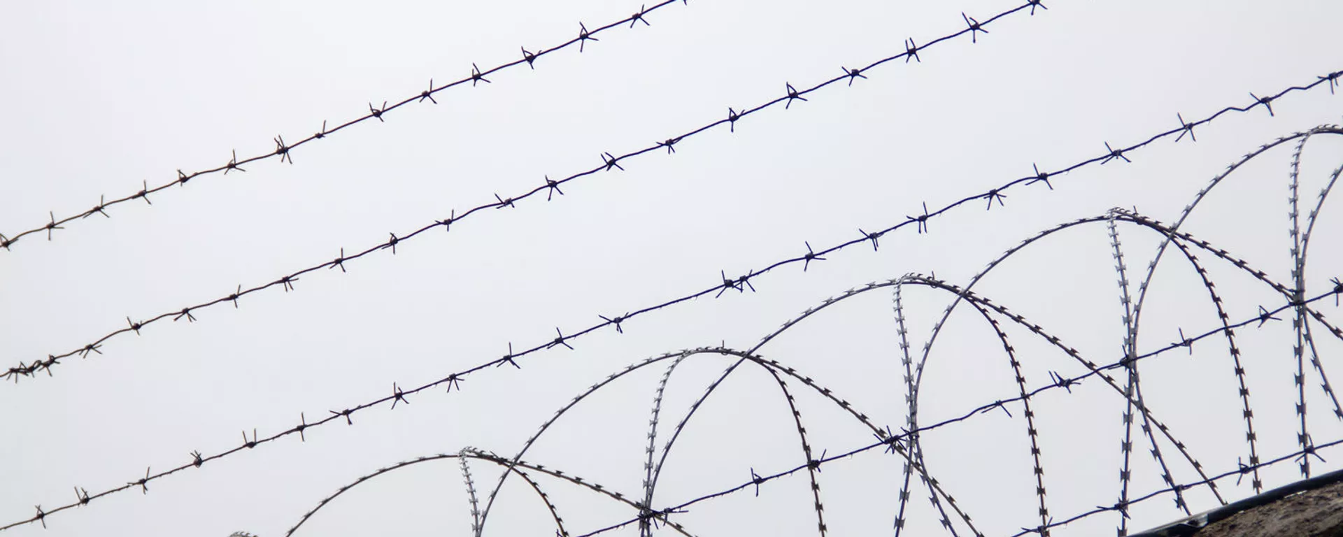 Женская тюрьма - Sputnik Армения, 1920, 27.05.2019