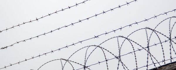 Женская тюрьма Женская тюрьма - Sputnik Արմենիա