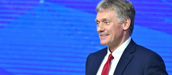 Пресс-секретарь президента РФ Дмитрий Песков во время ежегодной большой пресс-конференции Владимира Путина (20 декабря 2018). Москвa Пресс-секретарь президента РФ Дмитрий Песков во время ежегодной большой пресс-конференции Владимира Путина (20 декабря 2018). Москвa - Sputnik Արմենիա
