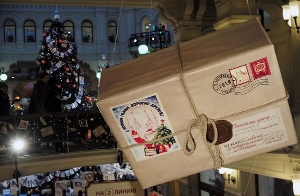 Աստղազարդ երկինք. Մոսկվայի ֆանտաստիկ կերպարանափոխությունը Ամանորին ընդառաջ Աստղազարդ երկինք. Մոսկվայի ֆանտաստիկ կերպարանափոխությունը Ամանորին ընդառաջ - Sputnik Արմենիա