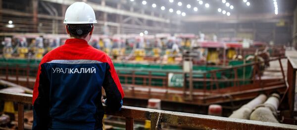 Сильвинитовая обогатительная фабрика в Пермском крае - Sputnik Армения