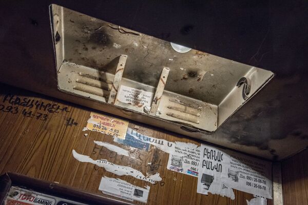 Лифт Лифт - Sputnik Արմենիա