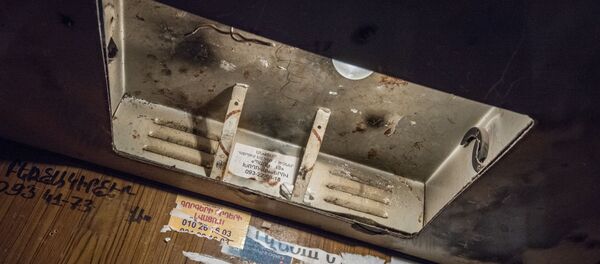 Лифт - Sputnik Армения