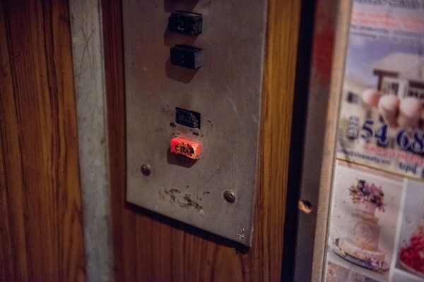 Лифт Лифт - Sputnik Արմենիա