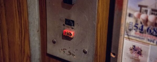 Лифт Лифт - Sputnik Արմենիա