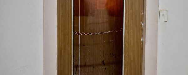 Лифт - Sputnik Армения