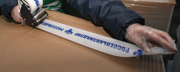 Сотрудница отдела пограничного ветеринарного контроля Россельхознадзора Сотрудница отдела пограничного ветеринарного контроля Россельхознадзора - Sputnik Армения