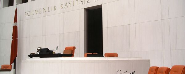 Парламент Турции Парламент Турции - Sputnik Армения