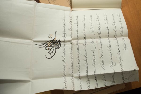 Письмо одного из турецких султанов в свидетельстве о собственности Баязетской епархии ААЦ Письмо одного из турецких султанов в свидетельстве о собственности Баязетской епархии ААЦ - Sputnik Արմենիա