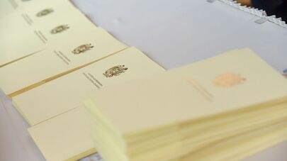 Церемония вручения мандатов депутатам Национального Собрания Армении 7-го созыва (10 января 2019). Еревaн