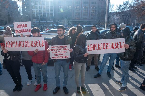 Рай для туристов и работа для сирийских армян: кальянные надеются на Пашиняна - Sputnik Армения