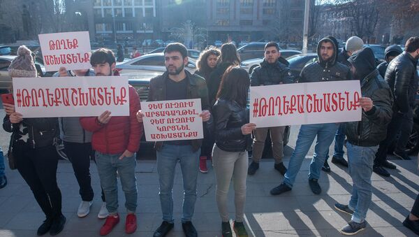 Акция протеста у здания Министерства здравоохранения Армении (11 января 2019). Еревaн - Sputnik Արմենիա