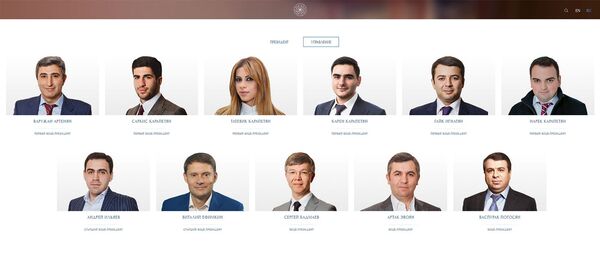 ԶԼՄ–ները պարզել են` ումից է երեխա ունենալու Վիկտորյա Լոպիրևան. լուսանկարներ ԶԼՄ–ները պարզել են` ումից է երեխա ունենալու Վիկտորյա Լոպիրևան. լուսանկարներ - Sputnik Արմենիա