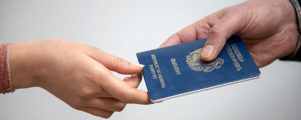 Передача паспорта - Sputnik Армения