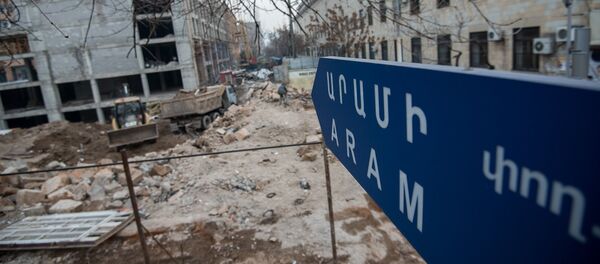 Улица Арама 30 Улица Арама 30 - Sputnik Армения
