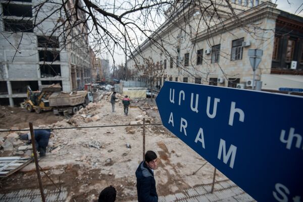 Арама 30 Арама 30 - Sputnik Արմենիա