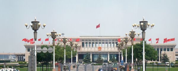 Города мира. Пекин - Sputnik Армения