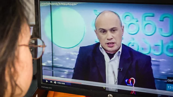 Вато Сургуладзе