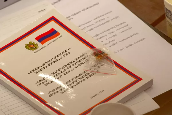 Первое заседание парламента Армении 7-го созыва (14 января 2019). Еревaн Первое заседание парламента Армении 7-го созыва (14 января 2019). Еревaн - Sputnik Армения