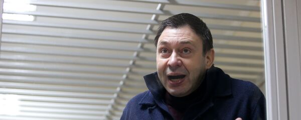 Руководитель портала РИА Новости Украина Кирилл Вышинский в зале апелляционного суда (14 января 2019). Херсон - Sputnik Армения