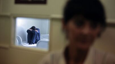 Центр социальной и судебной психиатрии имени В.П. Сербского