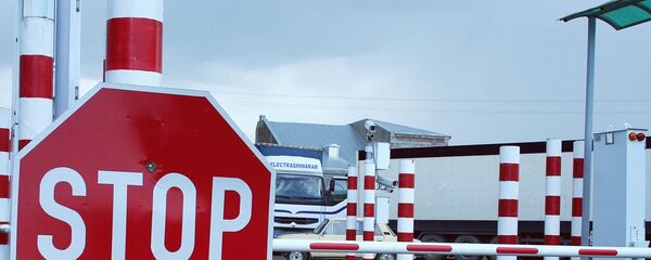 Контрольно-пропускной пункт (КПП) «Бавра» - Sputnik Արմենիա