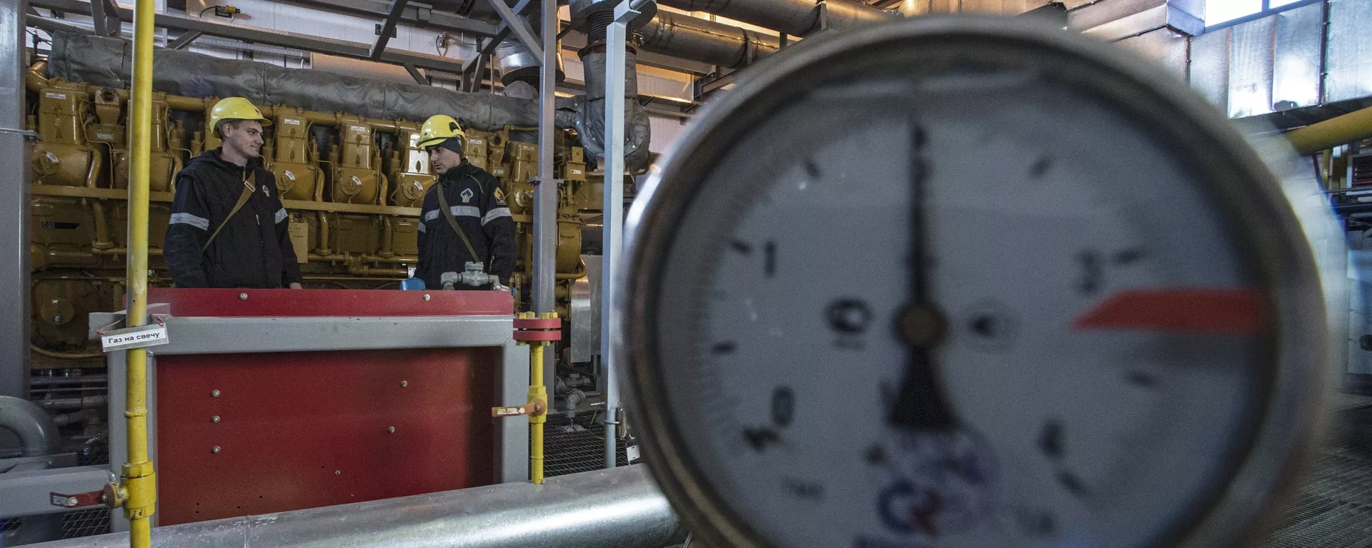 Предприятие ООО РН-Пурнефтегаз в Ямало-Ненецком автономном округе - Sputnik Армения, 1920, 03.06.2022