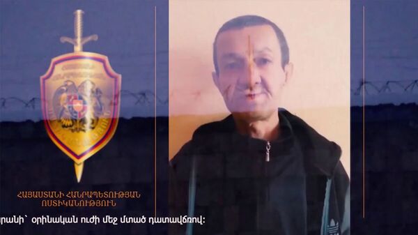 Полиция Армении задержала угонщика автомобиля — злоумышленник недавно вышел по амнистии Полиция Армении задержала угонщика автомобиля — злоумышленник недавно вышел по амнистии - Sputnik Армения