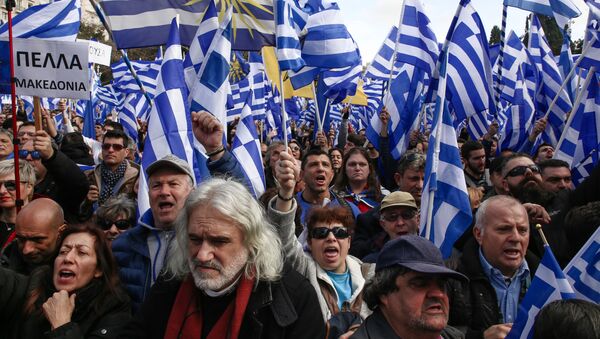 Акция в Афинах против соглашения Греции и Македонии - Sputnik Армения
