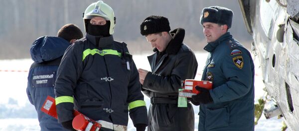 Сотрудники МЧС России. Архивное фото. Сотрудники МЧС России. Архивное фото. - Sputnik Արմենիա