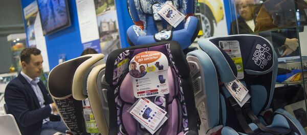 Автокресло - Sputnik Армения
