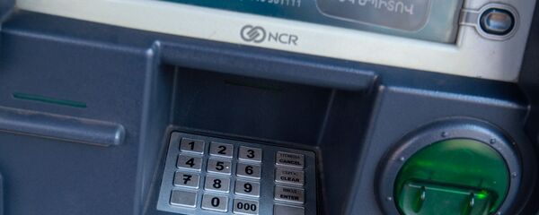 Банкомат - Sputnik Արմենիա