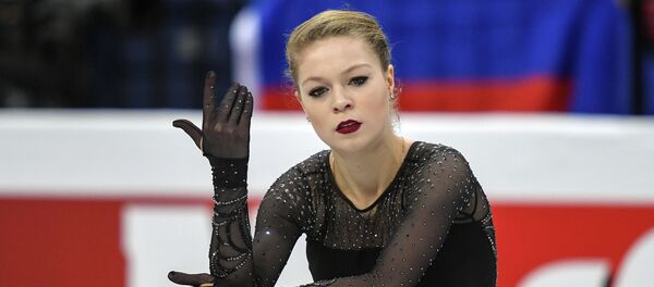 Выступление Анастасии Галустян в короткой программе женского одиночного катания на чемпионате Европы по фигурному катанию (23 января 2019). Минск - Sputnik Армения