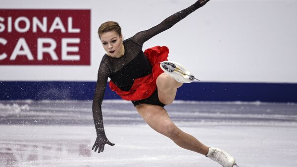Выступление Анастасии Галустян в короткой программе женского одиночного катания на чемпионате Европы по фигурному катанию (23 января 2019). Минск Выступление Анастасии Галустян в короткой программе женского одиночного катания на чемпионате Европы по фигурному катанию (23 января 2019). Минск - Sputnik Армения