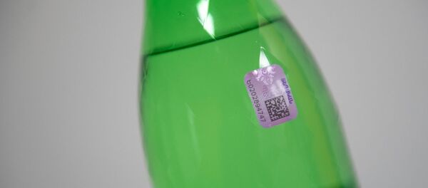 Бутылка минеральной воды с акцизом - Sputnik Армения