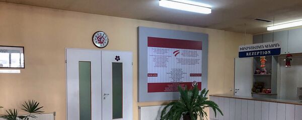 Австрийская больница Матери и ребенка в Гюмри - Sputnik Արմենիա