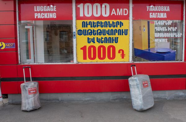 Решил уехать – пакуй вещи: чем недовольны в Звартноце и при чем здесь Манвел Григорян? Решил уехать – пакуй вещи: чем недовольны в Звартноце и при чем здесь Манвел Григорян? - Sputnik Армения