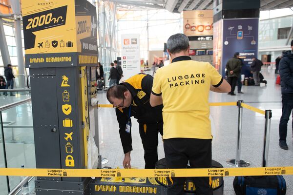 Решил уехать – пакуй вещи: чем недовольны в Звартноце и при чем здесь Манвел Григорян? Решил уехать – пакуй вещи: чем недовольны в Звартноце и при чем здесь Манвел Григорян? - Sputnik Армения