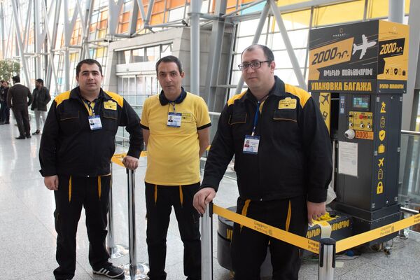 Решил уехать – пакуй вещи: чем недовольны в Звартноце и при чем здесь Манвел Григорян? Решил уехать – пакуй вещи: чем недовольны в Звартноце и при чем здесь Манвел Григорян? - Sputnik Армения