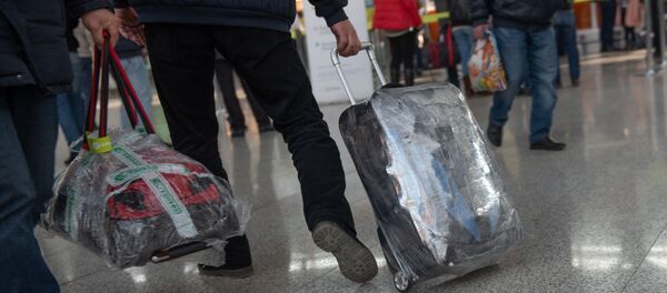 Пункт упаковки багажа - Sputnik Արմենիա