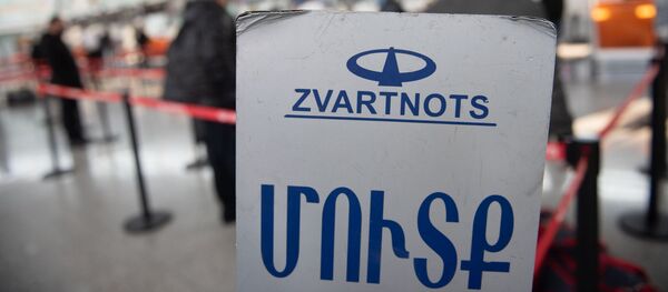Аэропорт Звартноц Аэропорт Звартноц - Sputnik Արմենիա