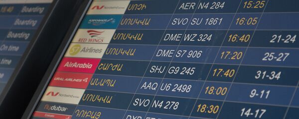 Аэропорт Звартноц - Sputnik Армения