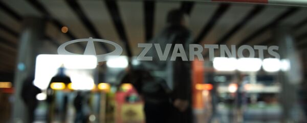 Аэропорт Звартноц - Sputnik Արմենիա