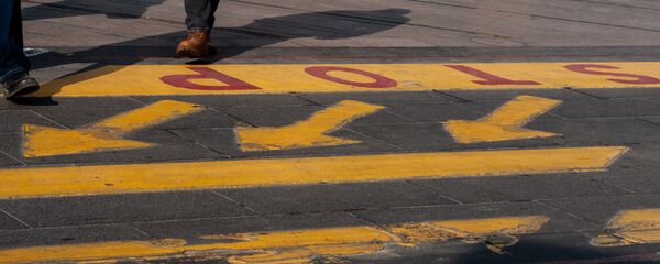 Пешеходный переход - Sputnik Արմենիա