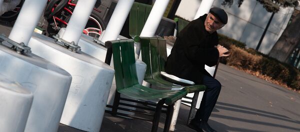 Отдых - Sputnik Армения