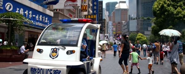 Полицейский. Архивное фото Полицейский. Архивное фото - Sputnik Արմենիա