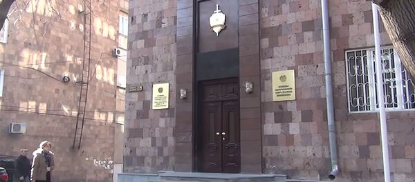 Ոստիկանության ներքին անվտանգության վարչության բացահայտումները Ոստիկանության ներքին անվտանգության վարչության բացահայտումները - Sputnik Արմենիա