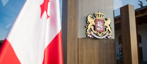 Герб и флаг Грузии - Sputnik Армения